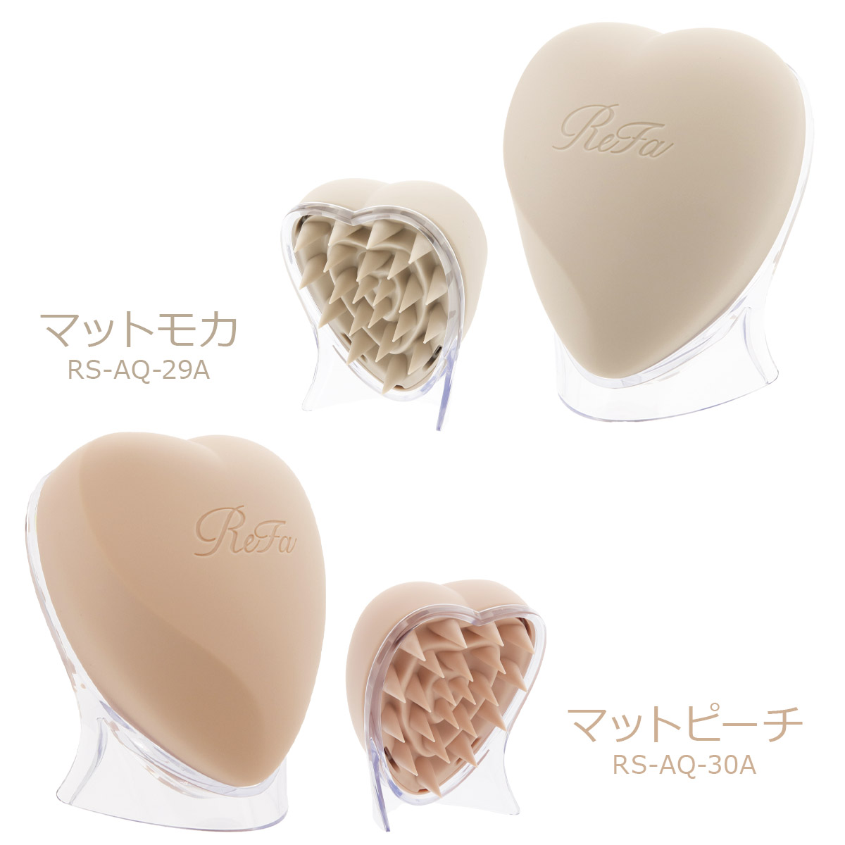 ReFa リファ ハートブラシ フォー スカルプ HEART BRUSH for