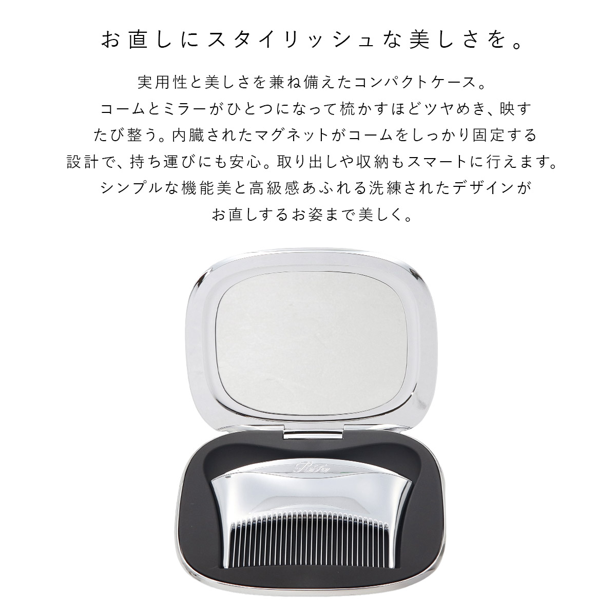 Refa MARQUISE COMPACT リファ マーキスコンパクト RS-DQ-15A コーム