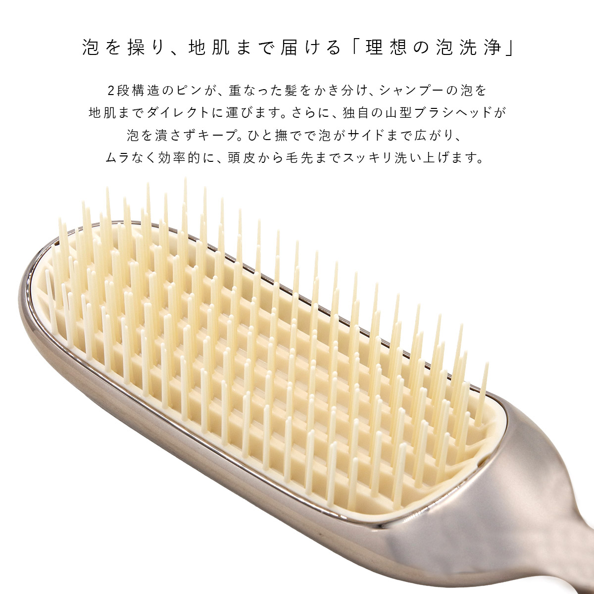 名入れ可 】 Refa SHAMPOO BRUSH MILK リファ 母の日 プレゼント