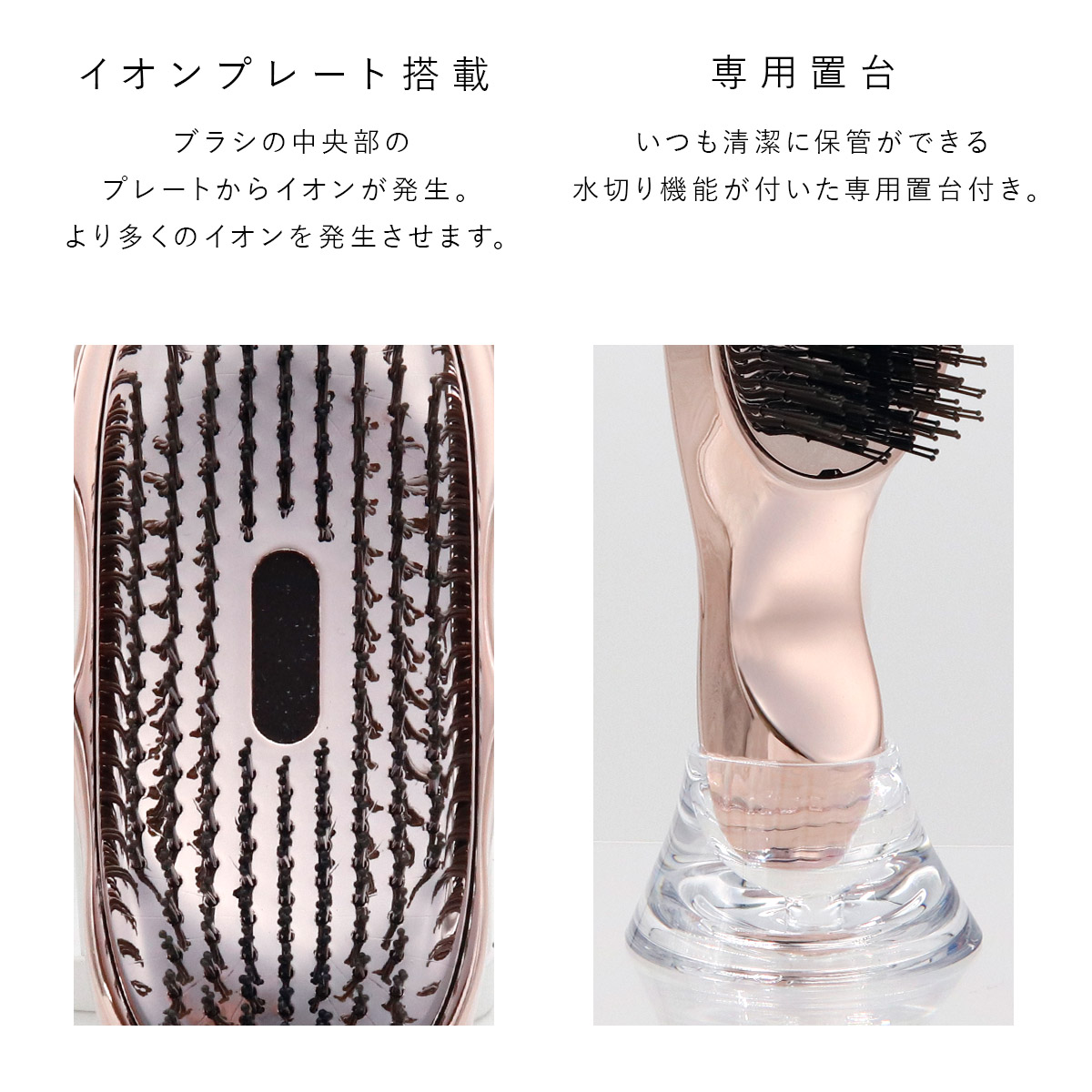 名入れ可 】 Refa ION CARE BRUSH PREMIUM リファ 母の日 プレゼント 名入れ可 】 Refa ION CARE BRUSH PREMIUM リファ 母の日 プレゼント