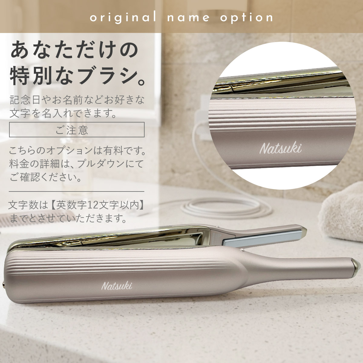 ReFa リファ ストレートヘアアイロン ホワイト コードレス 名入れ 対応 】 ReFa リファ フィンガーアイロン ST6 アイロン