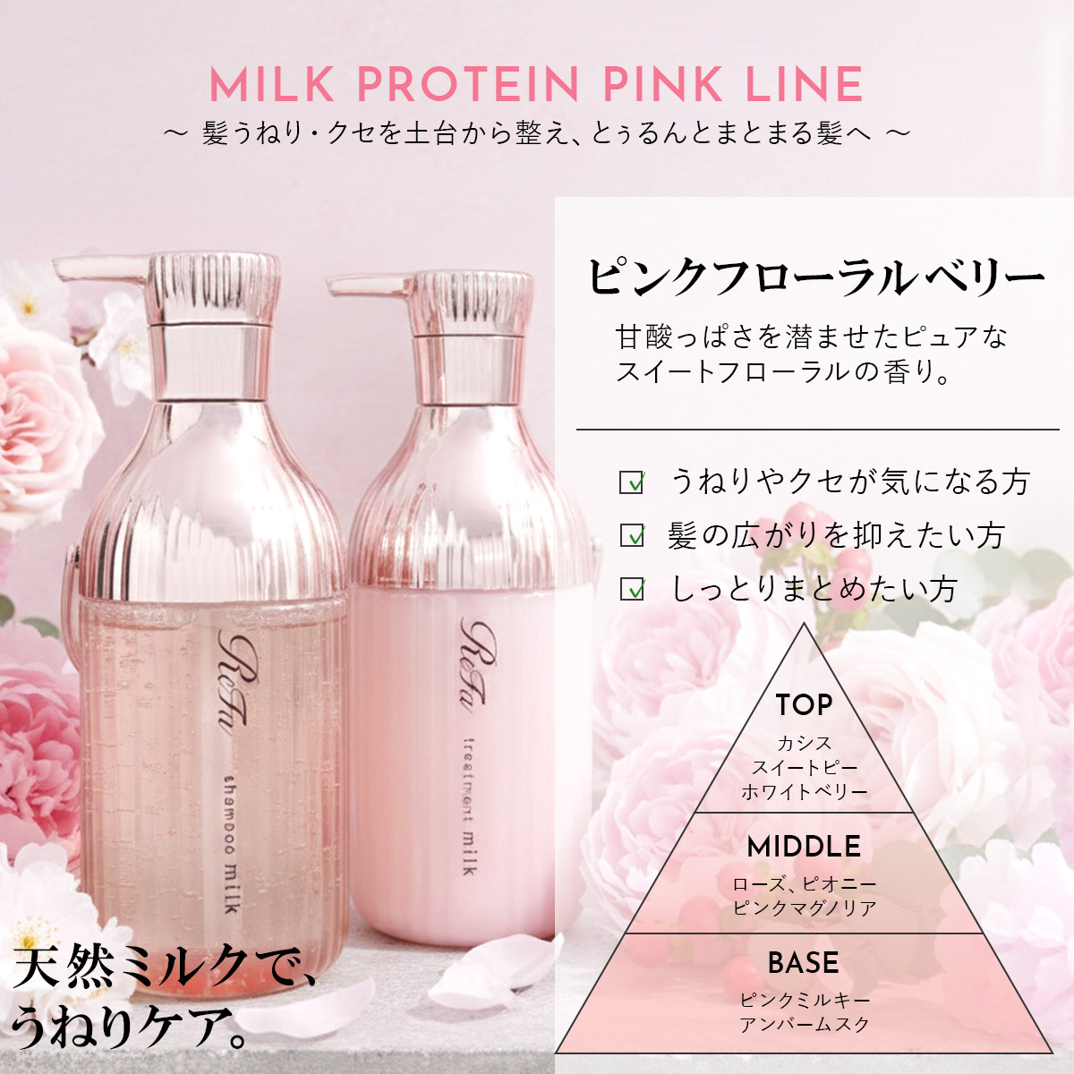 ReFa - ReFa リファ公式 リファハートブラシ 新品未使用 ReFa