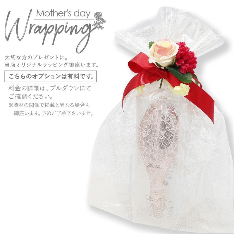 名入れ可 】 Refa MARQUISE COMPACT リファ 母の日 プレゼント