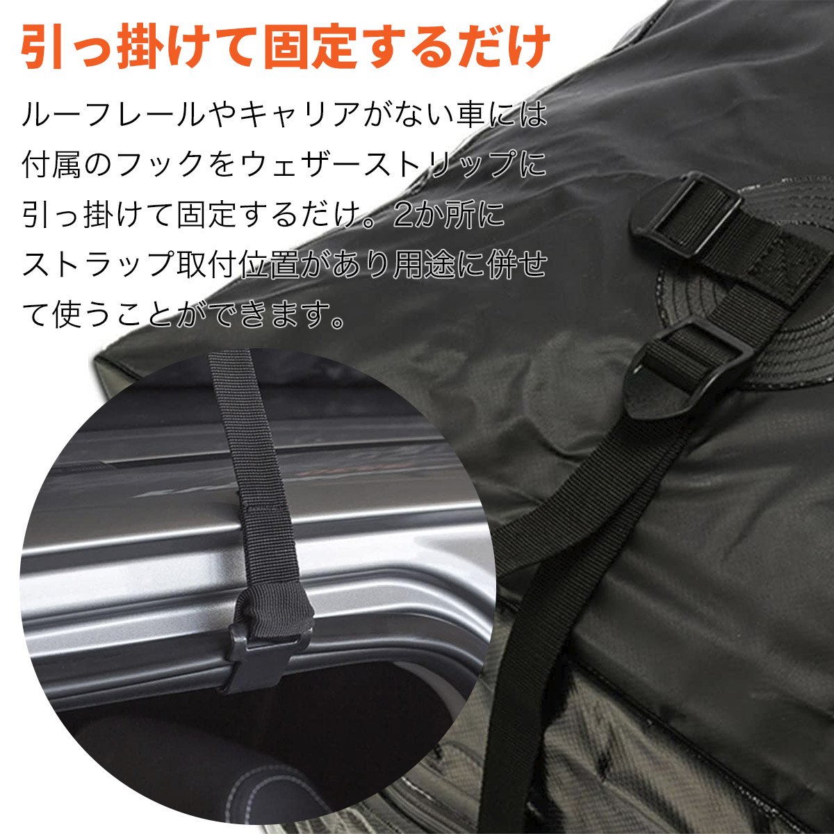 ルーフボックス 完全防水 ライトラインギア エースジュニア カートップキャリア 280L 100A50 車 ルーフボックス 防水 ルーフバッグ