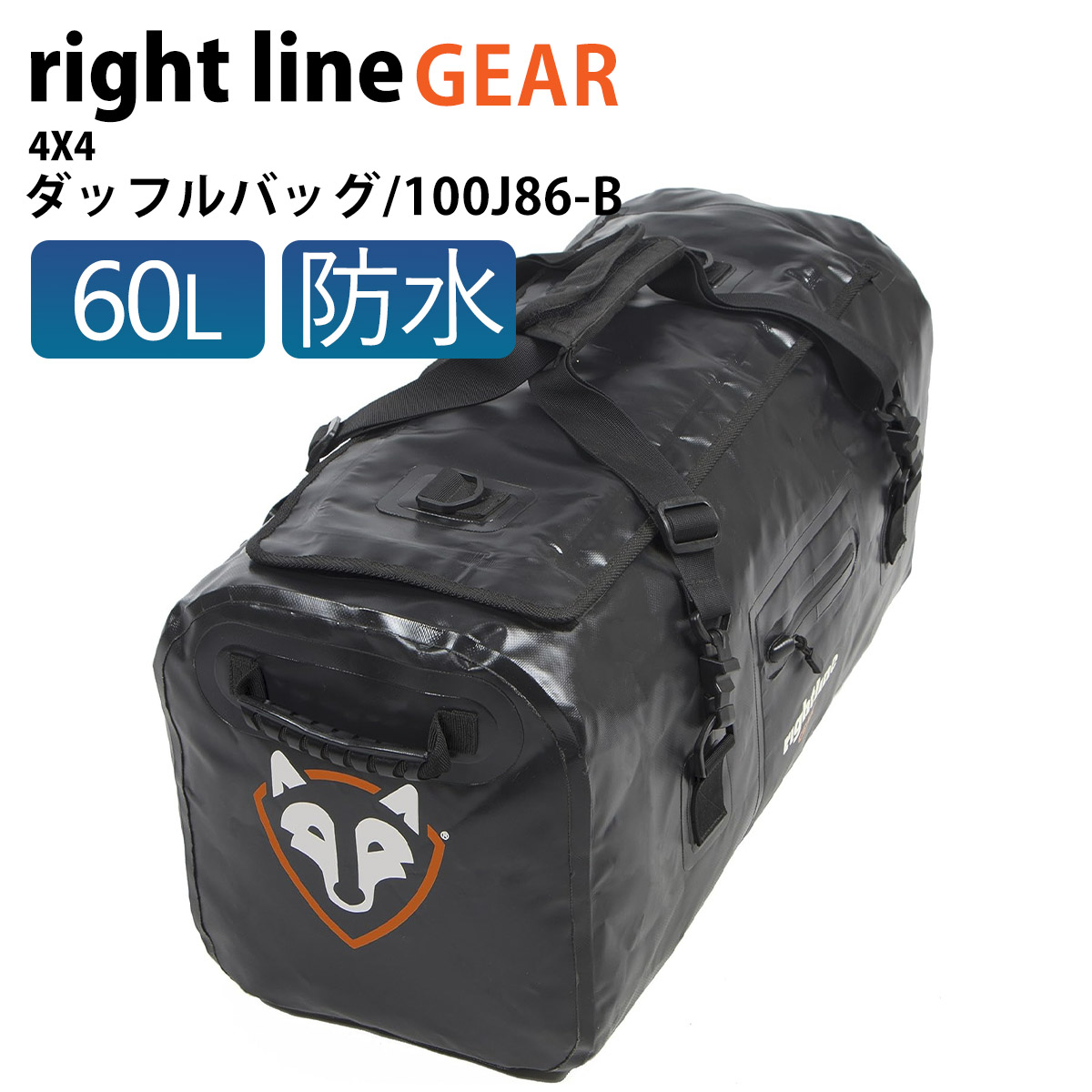 ルーフバッグ ライトラインギア 4X4 ダッフルバッグ 60L 100J86