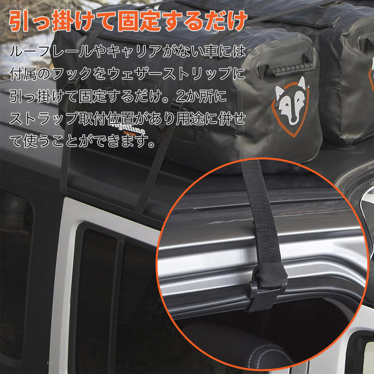 ルーフバッグ ライトラインギア 4X4 ダッフルバッグ 60L 100J86