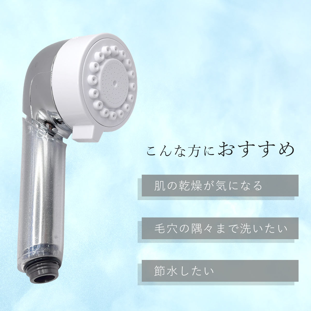 Mirable ミラブル サイエンス ミラブル潤 （ うる ） ウルトラファイン