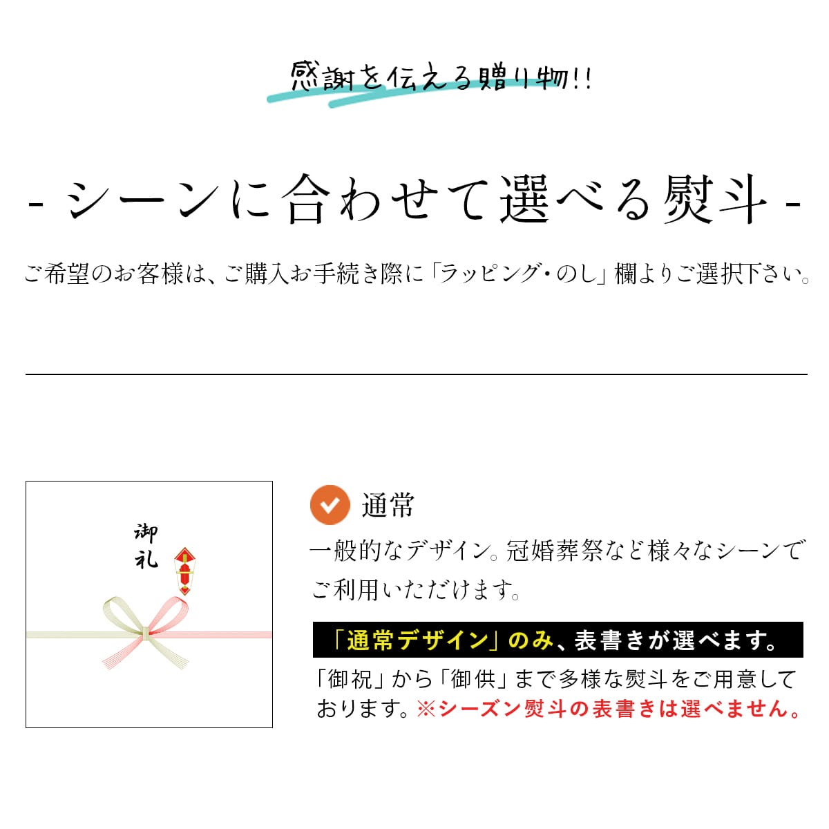 【 熨斗 無料 】お菓子 ハラダ ラスク 限定 ガトーフェスタ SS1 グーテ デ ロワ ホワイトチョコレート セレクション 詰め合せ 関連画像3