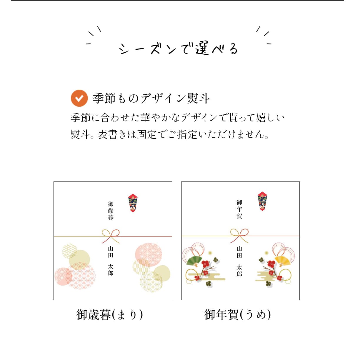【 熨斗 無料 】お菓子 ハラダ ラスク 限定 ガトーフェスタ SS1 グーテ デ ロワ ホワイトチョコレート セレクション 詰め合せ 関連画像4