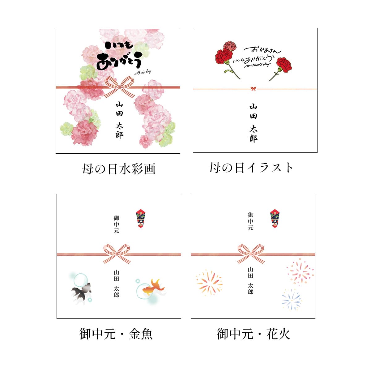 【 熨斗 無料 】お菓子 ハラダ ラスク 限定 ガトーフェスタ SS1 グーテ デ ロワ ホワイトチョコレート セレクション 詰め合せ 関連画像5