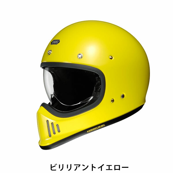 SHOEI フルフェイス ヘルメット EX-ZERO イーエックス ゼロ 安心の日本 