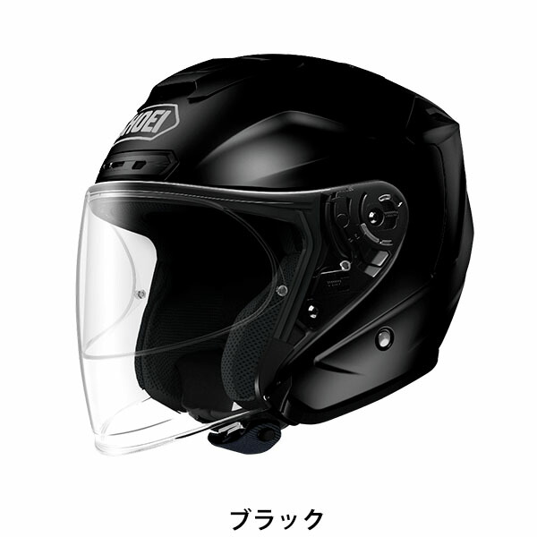 SHOEI ジェット ヘルメット J-FORCE lV ジェイ フォース フォー 安心の