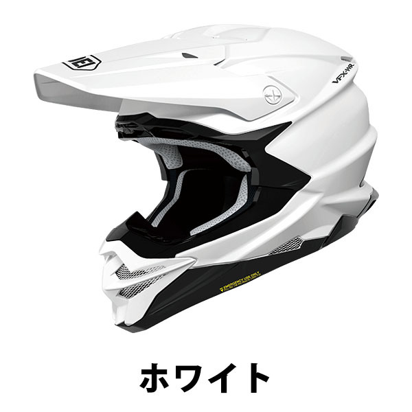 VFX-WR SHOEI 安心の日本製 SHOEI品質 Made in Japan フル