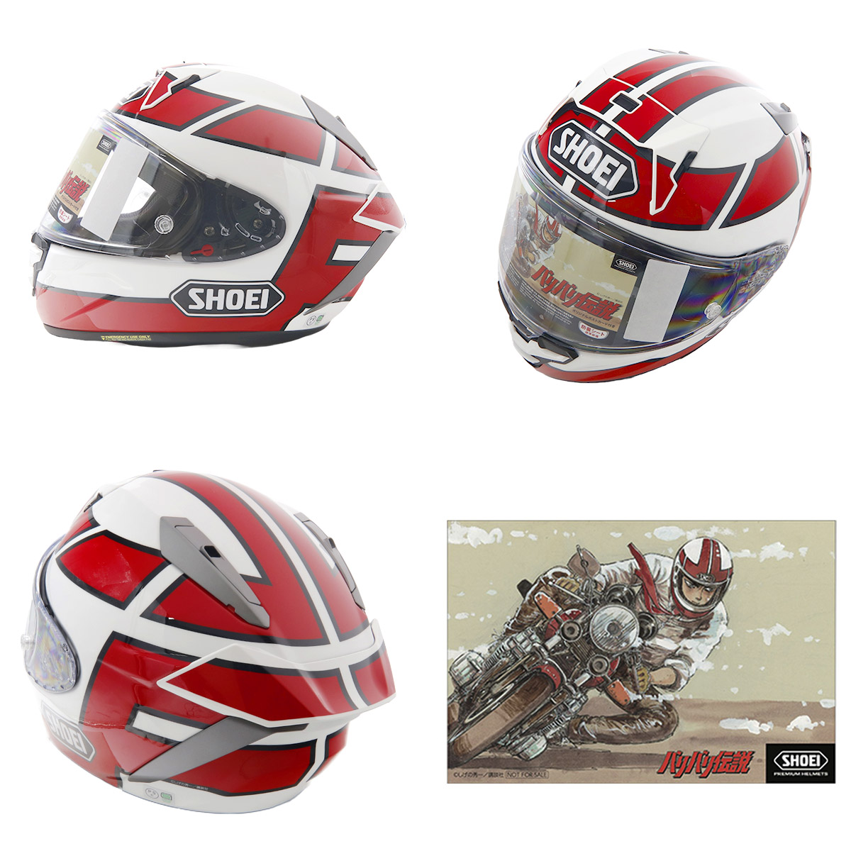 SHOEI フルフェイスヘルメット ホワイト/レッド　DVD付き FULL-FACE HELMET｜ヘルメット SHOEI