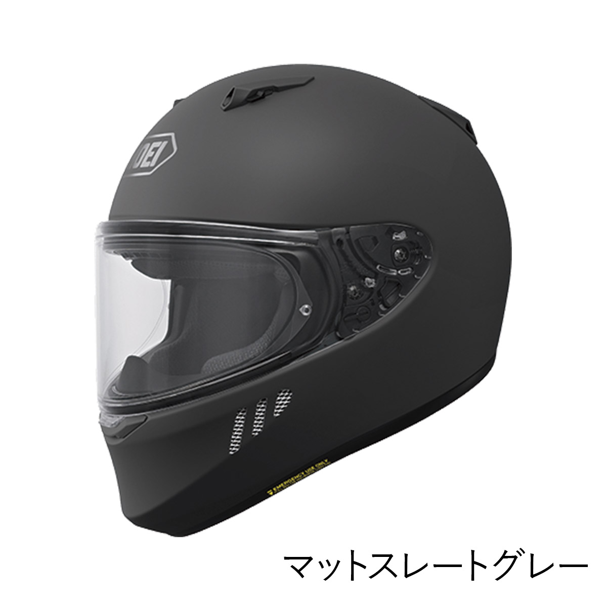 shoei-032_5.jpg