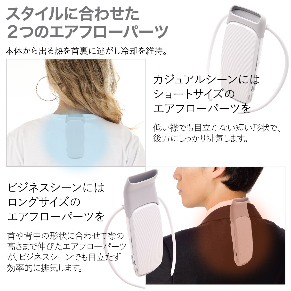 レオンポケット5 sony-001_3.jpg