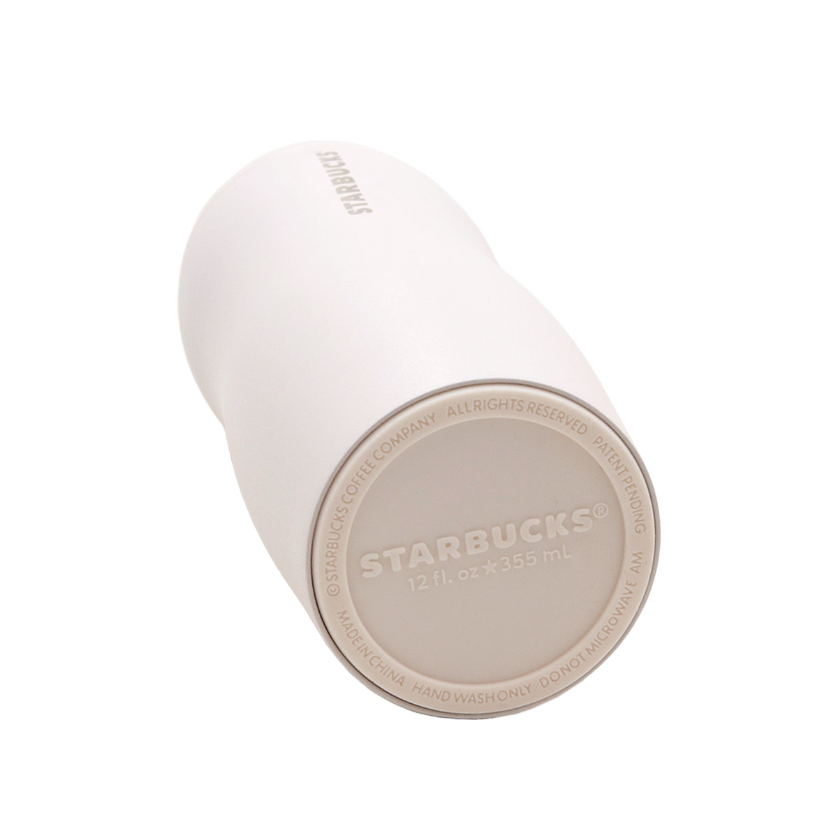 スターバックス ギフトボックス入り カーヴドステンレスボトル