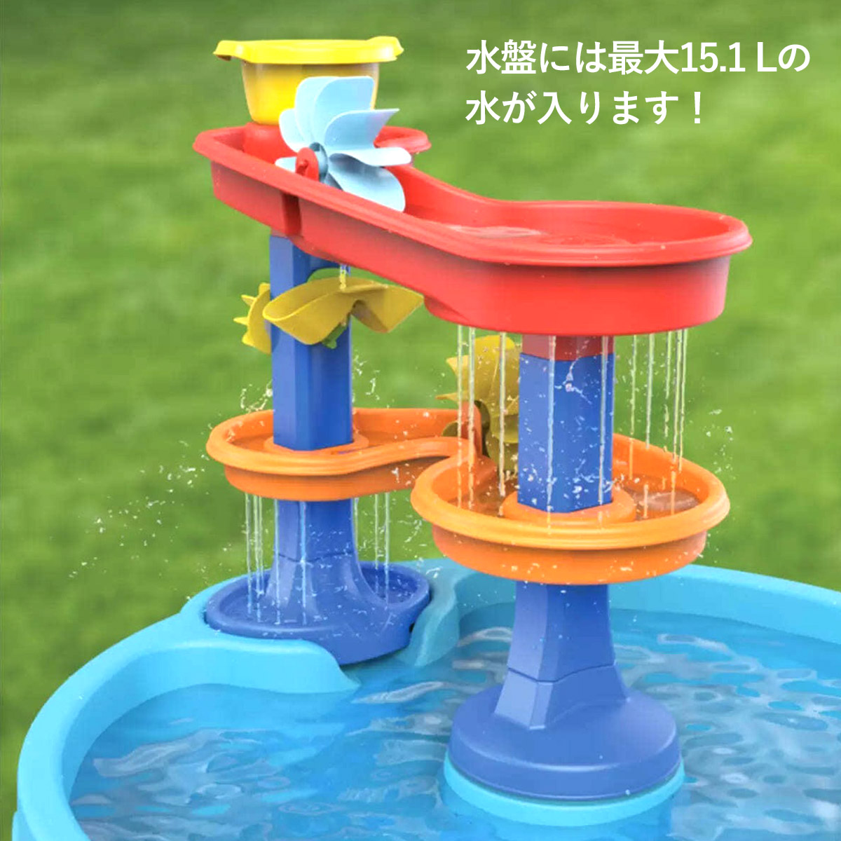 【未使用】ウォーターテーブル ステップ2 ラッシング ラピッズ Step2 ラッシングラピッズ 水遊び　コストコ　Costco ステップ2 ウォーターテーブル ラッシングラピッズ 水あそび コストコ