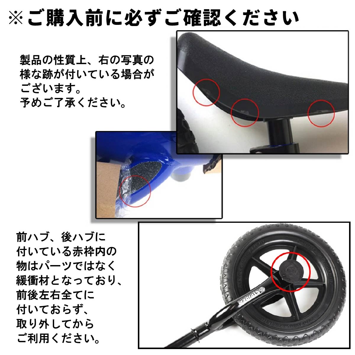 ストライダー スポーツモデル 赤 日本正規品 STRIDER ST-S4 41y0j6iUftL.jpg_BO30,255,255,