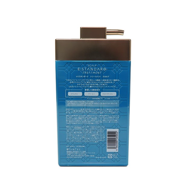 E STANDARD（イイスタンダード） トリートメント スカルプ 600ml