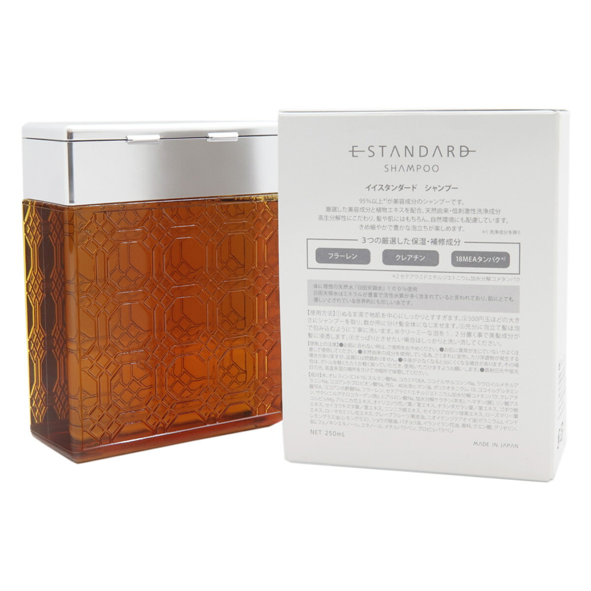 E STANDARD イイスタンダード シャンプー + トリートメント