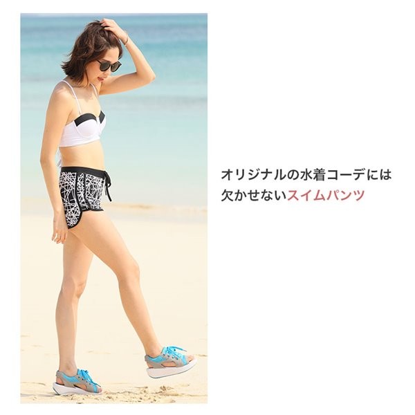 ショートスイムパンツ