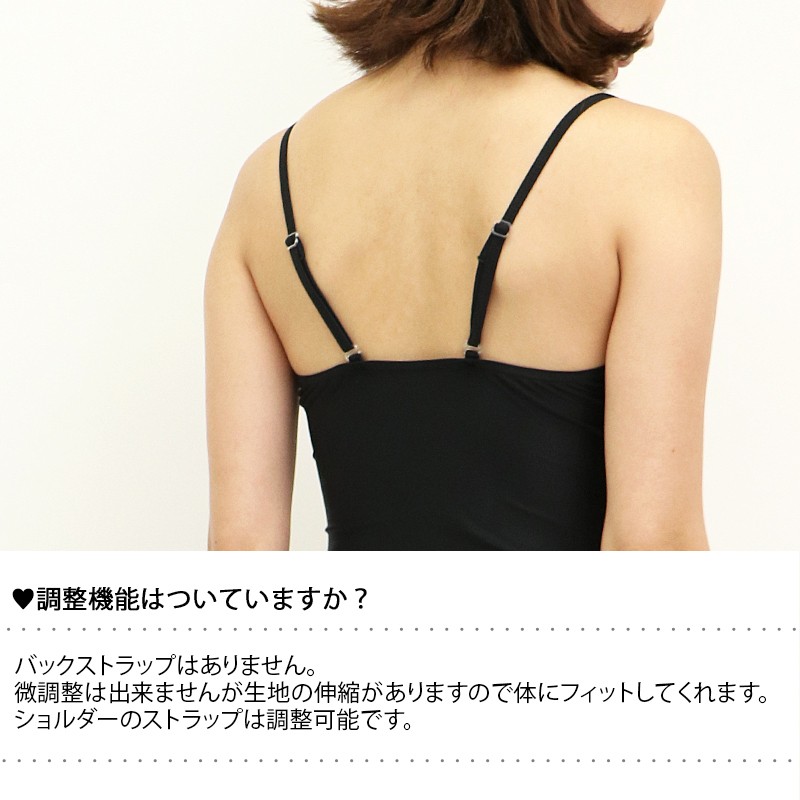 燕尾パレオ付きバニーガール水着2点セット