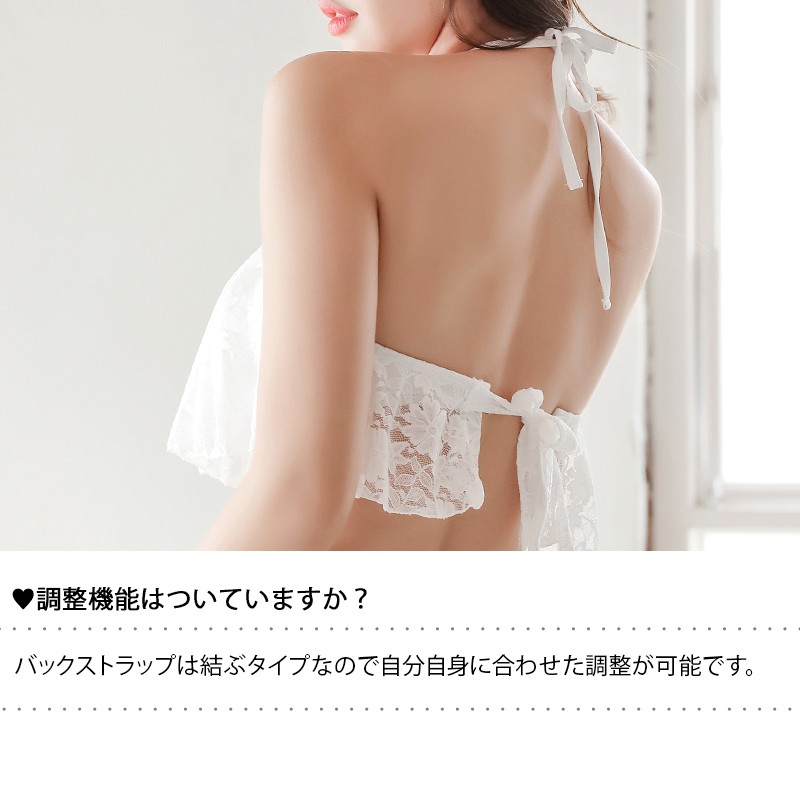 カバーアップワンピビキニ3点セット