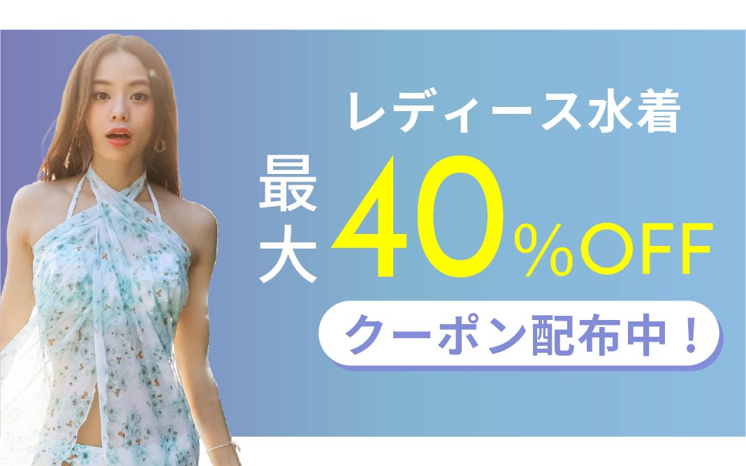 モノコレクション ソラーラ - Yahoo!ショッピング