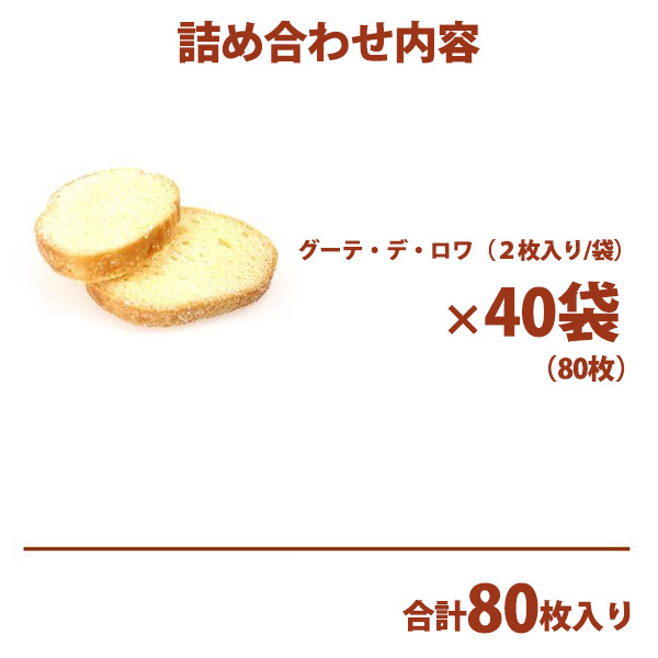 通販、販売サイトです。お中元・お歳暮など季節の贈り物 や、母の日、父の日、敬老の日、お祝い、内祝いなどシーンで選べるギフトをはじめ、限定スイーツ、コスメ、雑貨を取り揃えました。在庫ありの商品は即納。