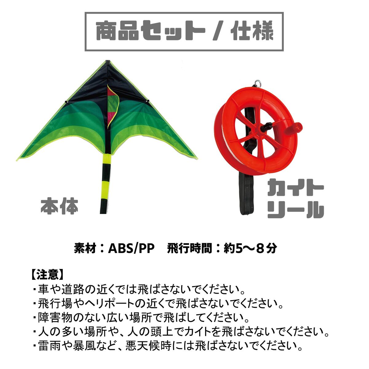 凧上げ用リール ゴールド　ベルト付き 凧揚げリール カイトホイール 18CM 350mライン付き 糸巻き