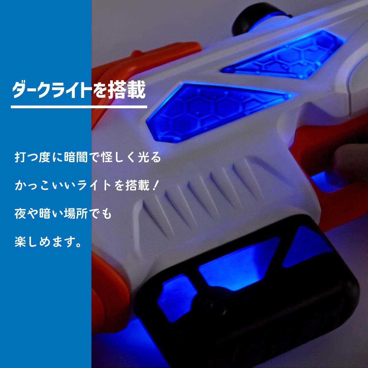 ウォーターガン 水鉄砲 電動 2025年 最新モデル おもちゃ 水遊び 子ども 大人 夏 川 ウォーターガン 水鉄砲 電動 水遊びグッズ ハイパワーウォーターガン