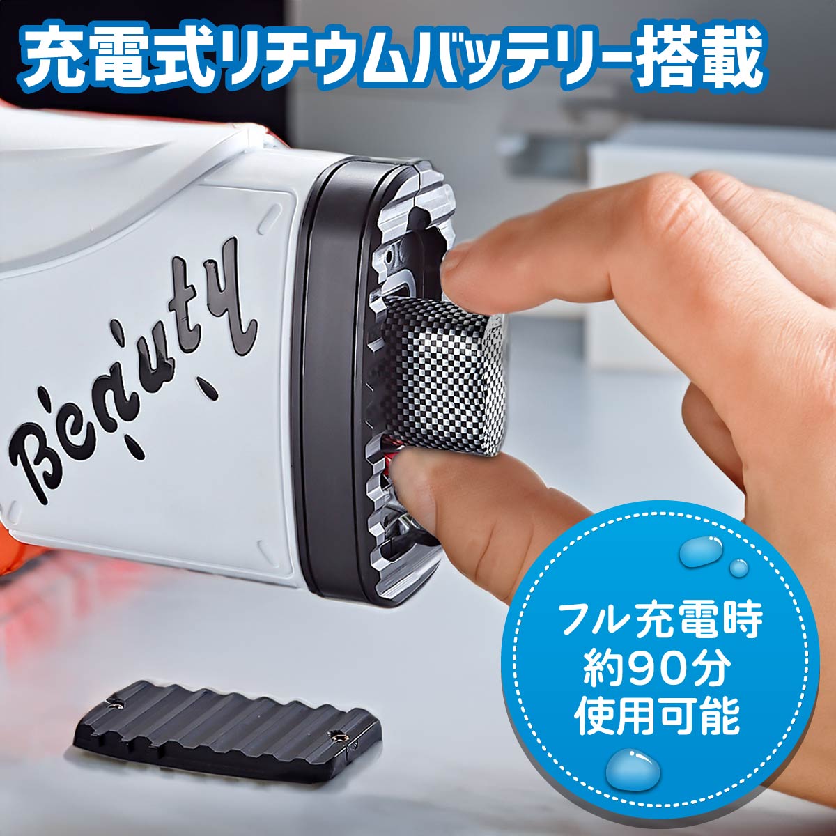 ウォーターガン 水鉄砲 電動 2025年 最新モデル おもちゃ 水遊び 子ども 大人 夏 川 ウォーターガン 水鉄砲 電動 水遊びグッズ ハイパワーウォーターガン