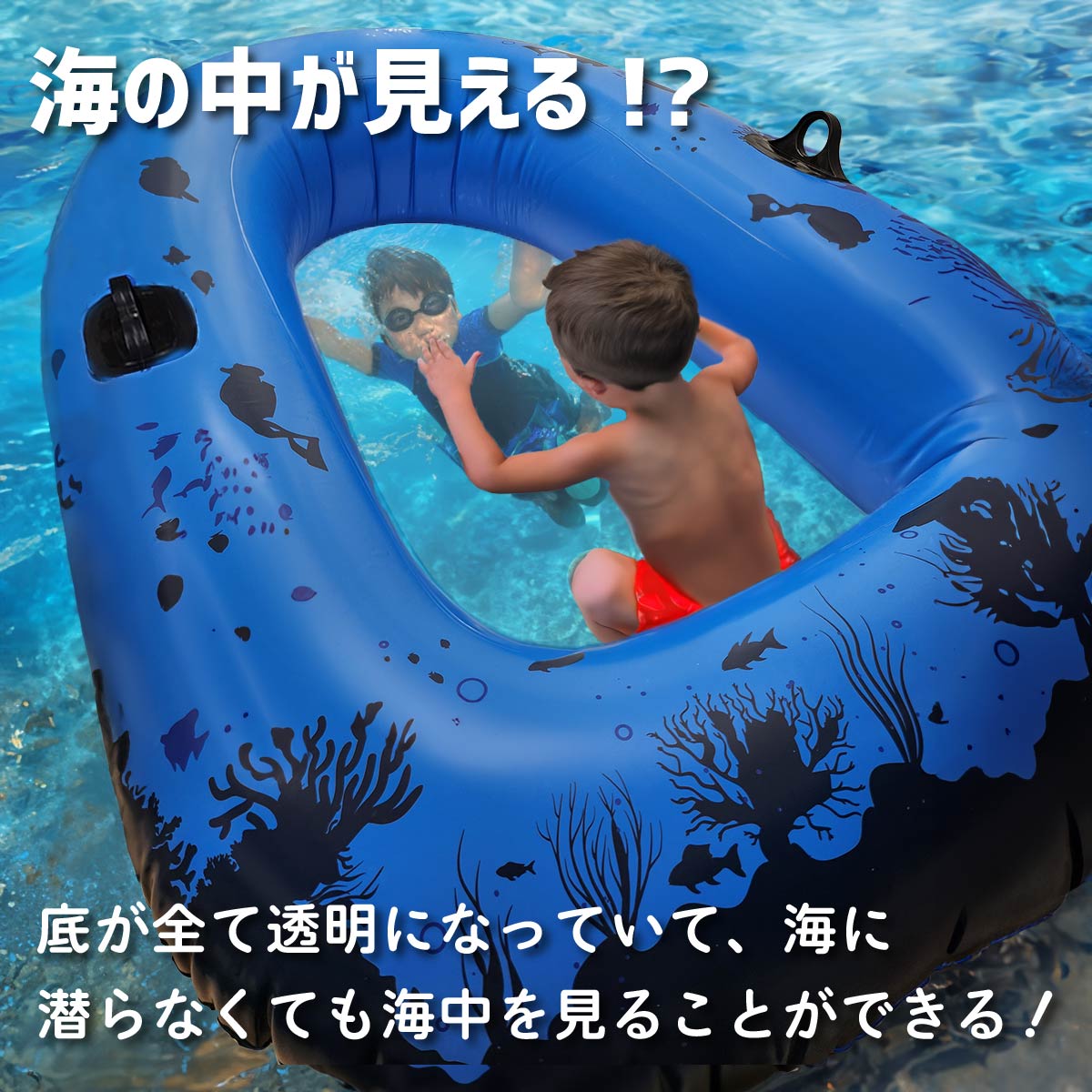 ウォーターロール　ブルー　新古品　海　浮き輪　アクティビティ　川　アウトドア　 Amazon.co.jp: MGC ウォーターホイール 浮き輪 大人用 子供用 エアー