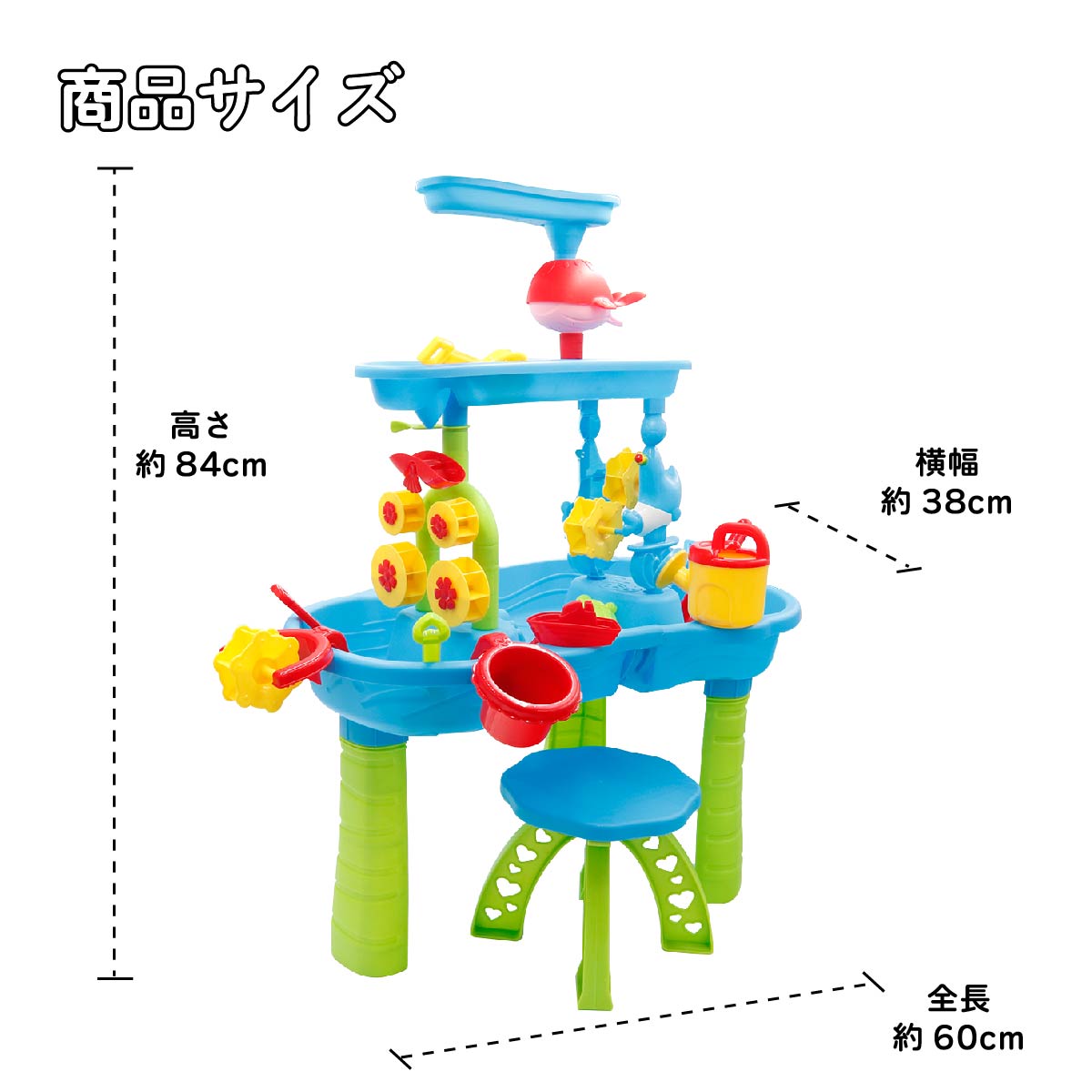 ウォーターテーブル キッズ 2026 水遊び 子ども 最新版 子供 玩具 おもちゃ 家遊び 砂遊び 室内遊び 砂場セット 船 プール 家用 家庭用 遊具 おうち時間 