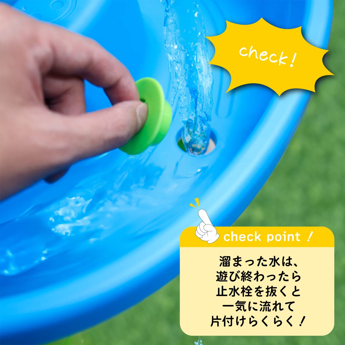 ウォーターテーブル キッズ 2026 水遊び 子ども 最新版 子供 玩具 おもちゃ 家遊び 砂遊び 室内遊び 砂場セット 船 プール 家用 家庭用 遊具 おうち時間 