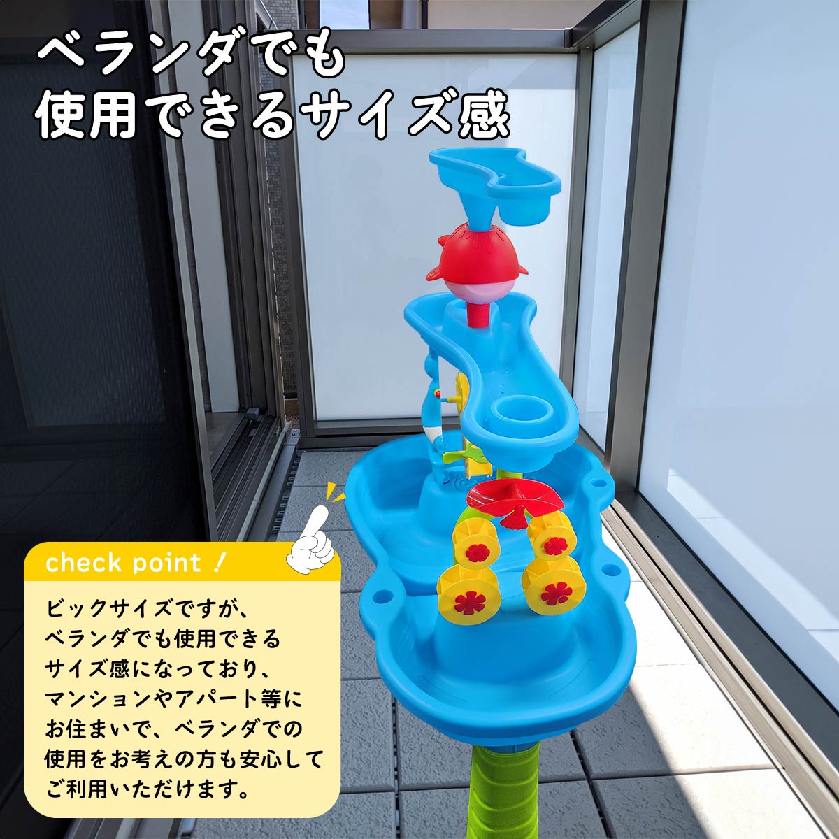 ウォーターテーブル キッズ 2026 水遊び 子ども 最新版 子供 玩具 おもちゃ 家遊び 砂遊び 室内遊び 砂場セット 船 プール 家用 家庭用 遊具 おうち時間 
