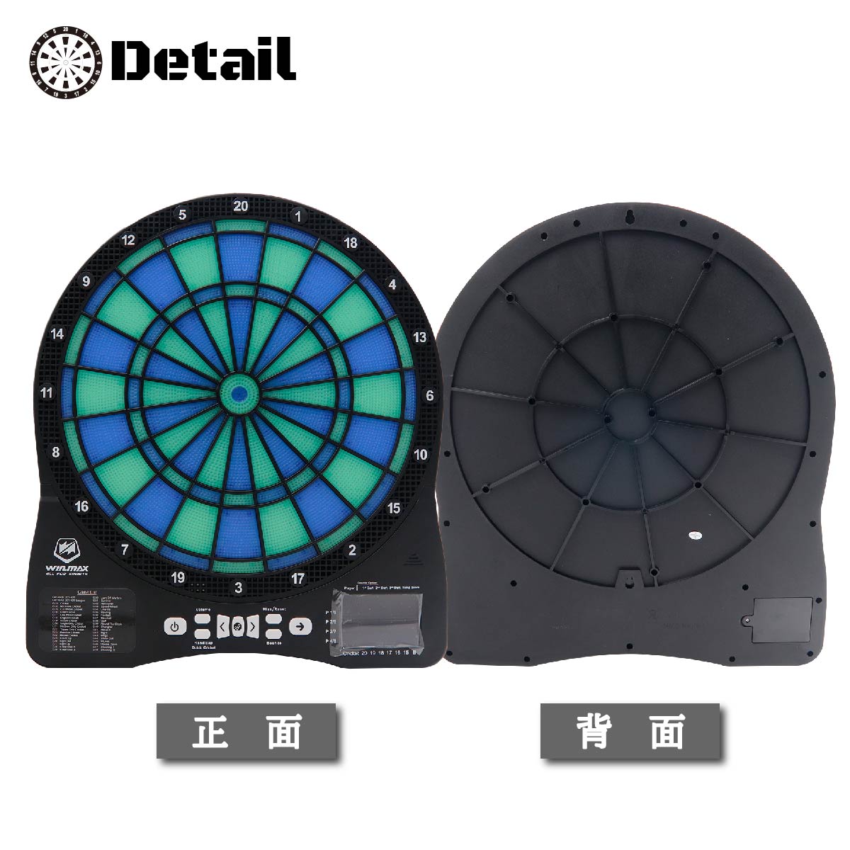 ダーツボード ダーツ バレル セット 矢 Darts 壁掛け 自動計算 音声