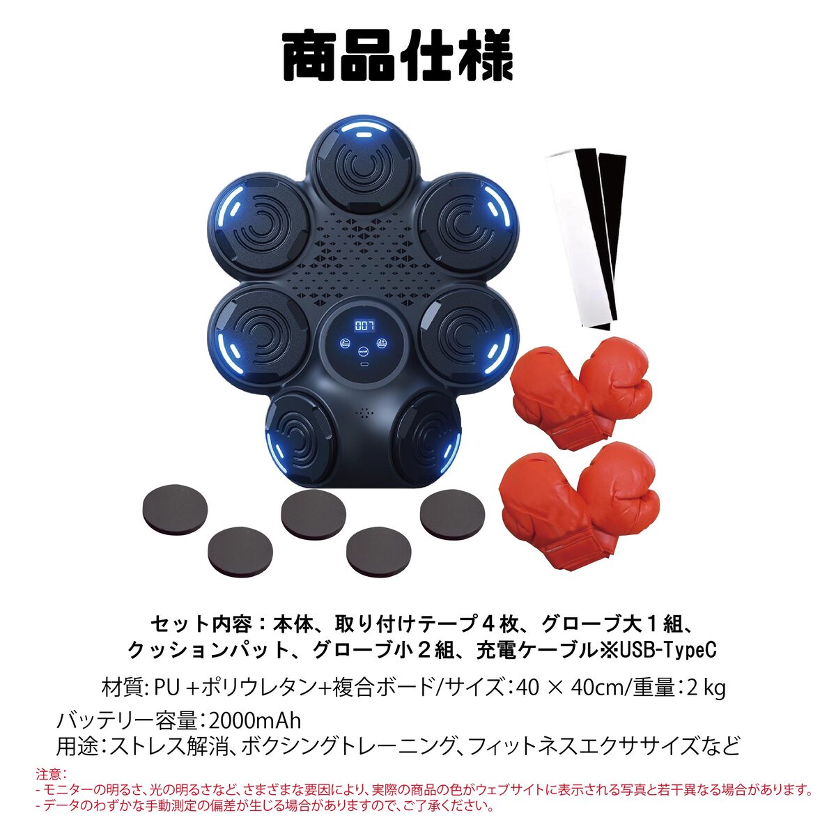 toy-038_12.jpg