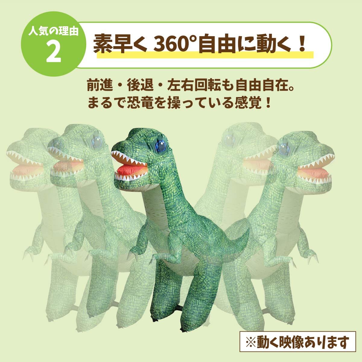 動画あり】巨大 恐竜 ラジコン 人気 おもちゃ 大きい でかい 動く