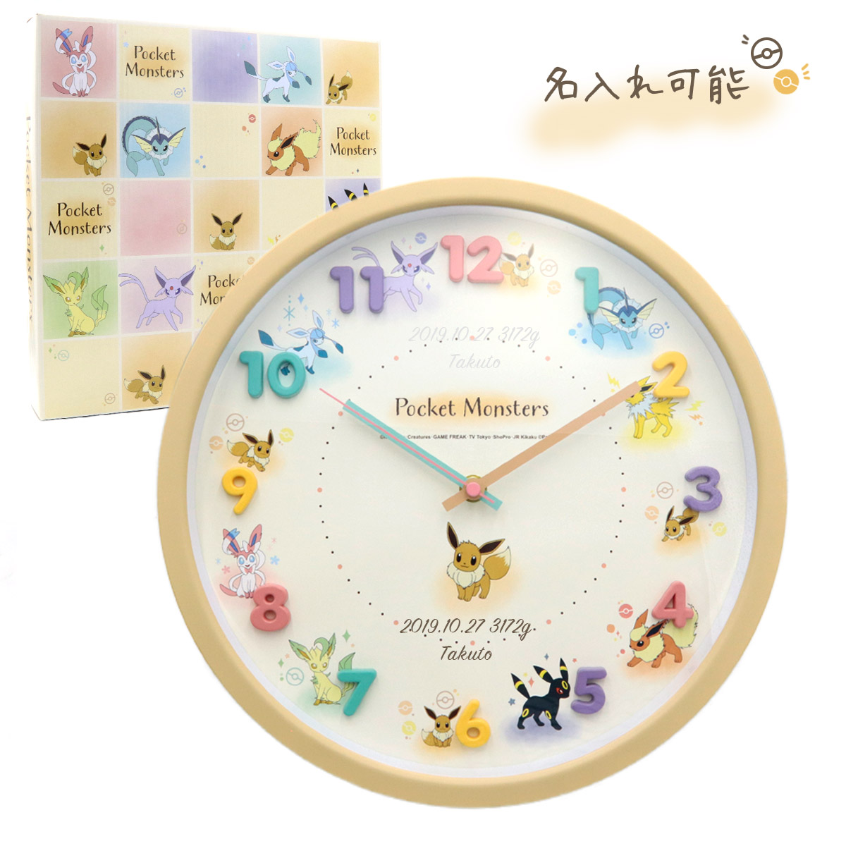 ポケモンカフェ ウォールクロック　ポケモンBW 楽天市場】時計 Pokemon Wall Clock ポケモン ウォールクロック