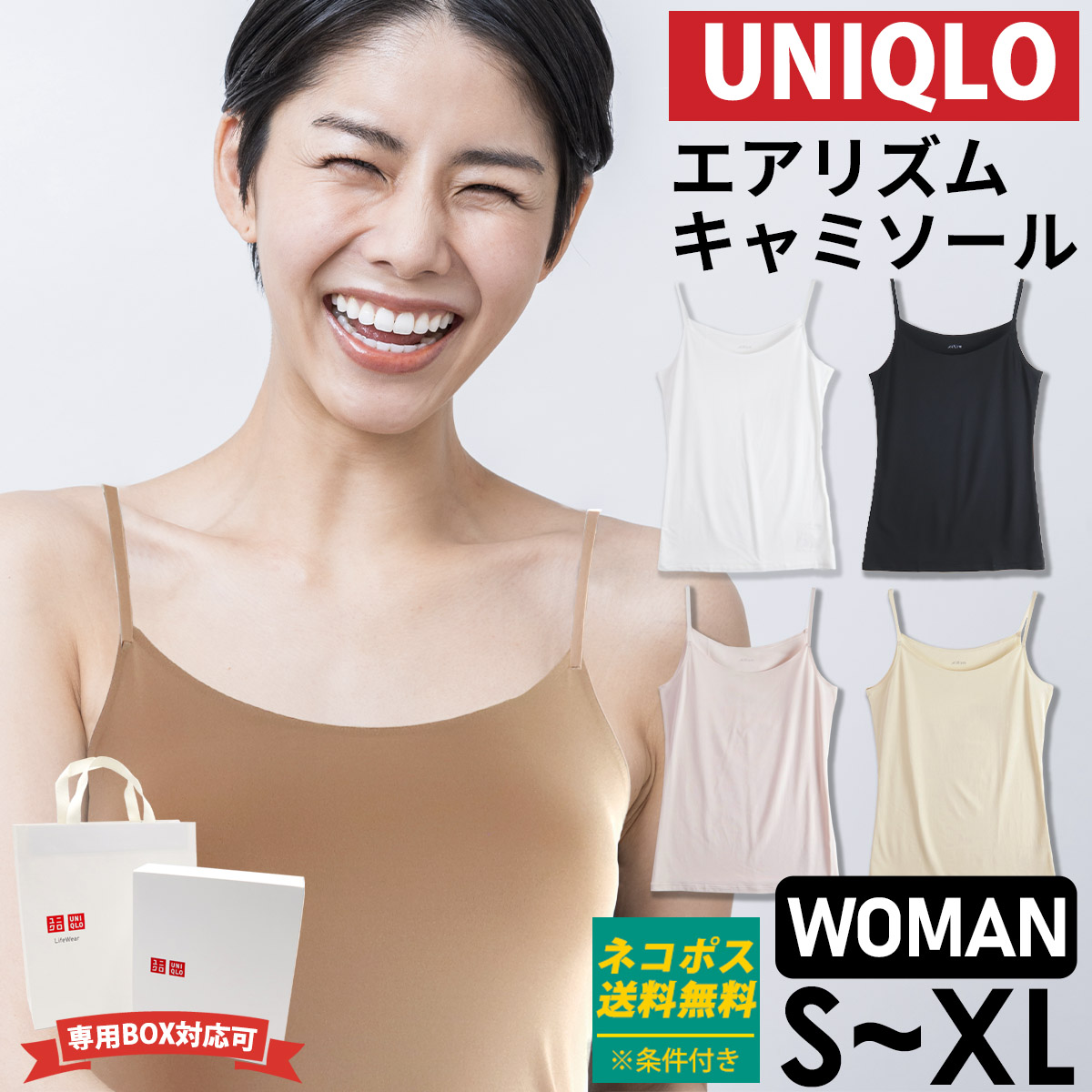 uni-089.jpg