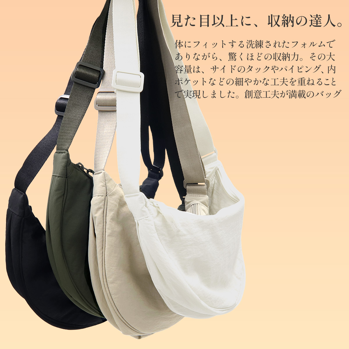 ユニクロ ラウンドミニショルダーバッグ uniqlo ショルダー
