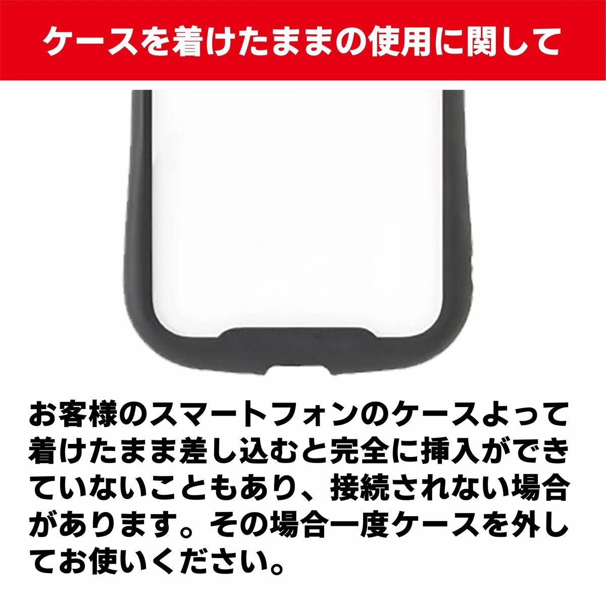 Phone Android対応 USBメモリ 128GB