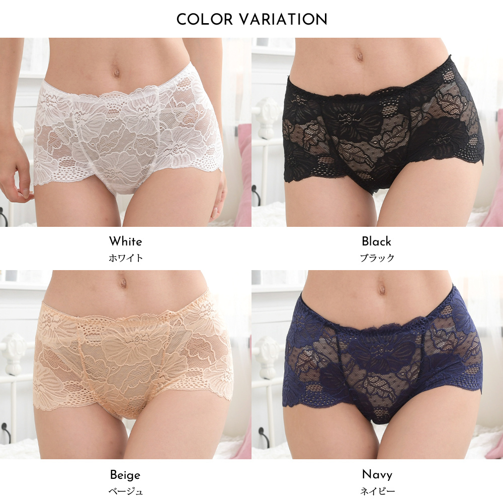 パンツ ショーツ スタイルアップ ハイウエスト レース アンダーウェア おしゃれ 大人 かわいい セクシー ボクサータイプ 下着 通販