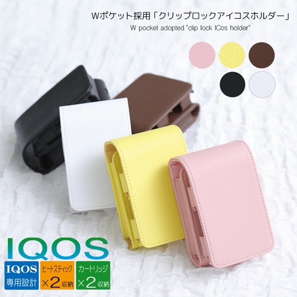 Gucciny&Co クリップロック デニムアイコスホルダー アイコス ケース