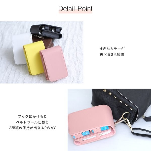 Gucciny&Co クリップロック デニムアイコスホルダー アイコス ケース