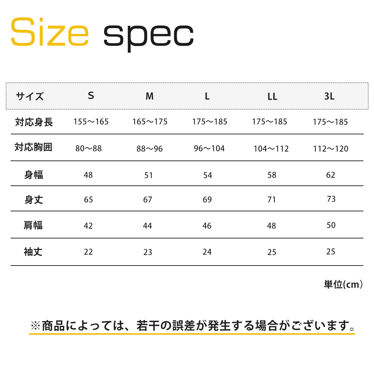 WORKMAN 放熱冷感半袖Tシャツ 選べる7カラー 全5サイズ