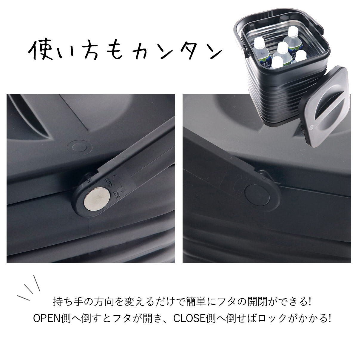 真空ハイブリッドコンテナ　ブラック 真空ハイブリッドコンテナ ブラック 500mL 約4本 保冷 保温