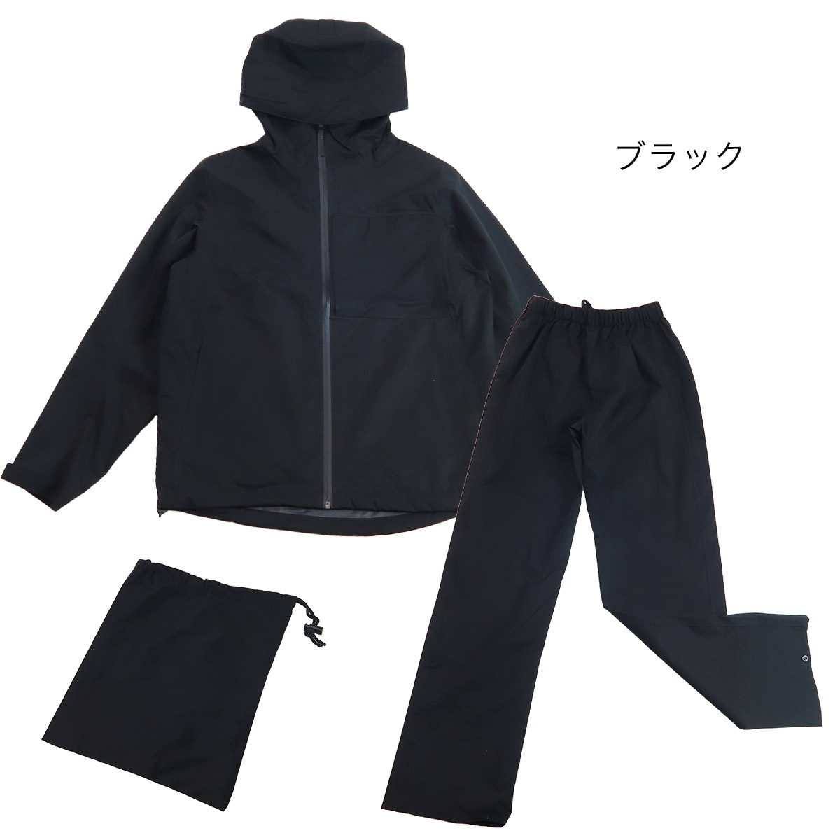 Amazon | ワークマン レディース レインスーツ 上下 ストレッチ